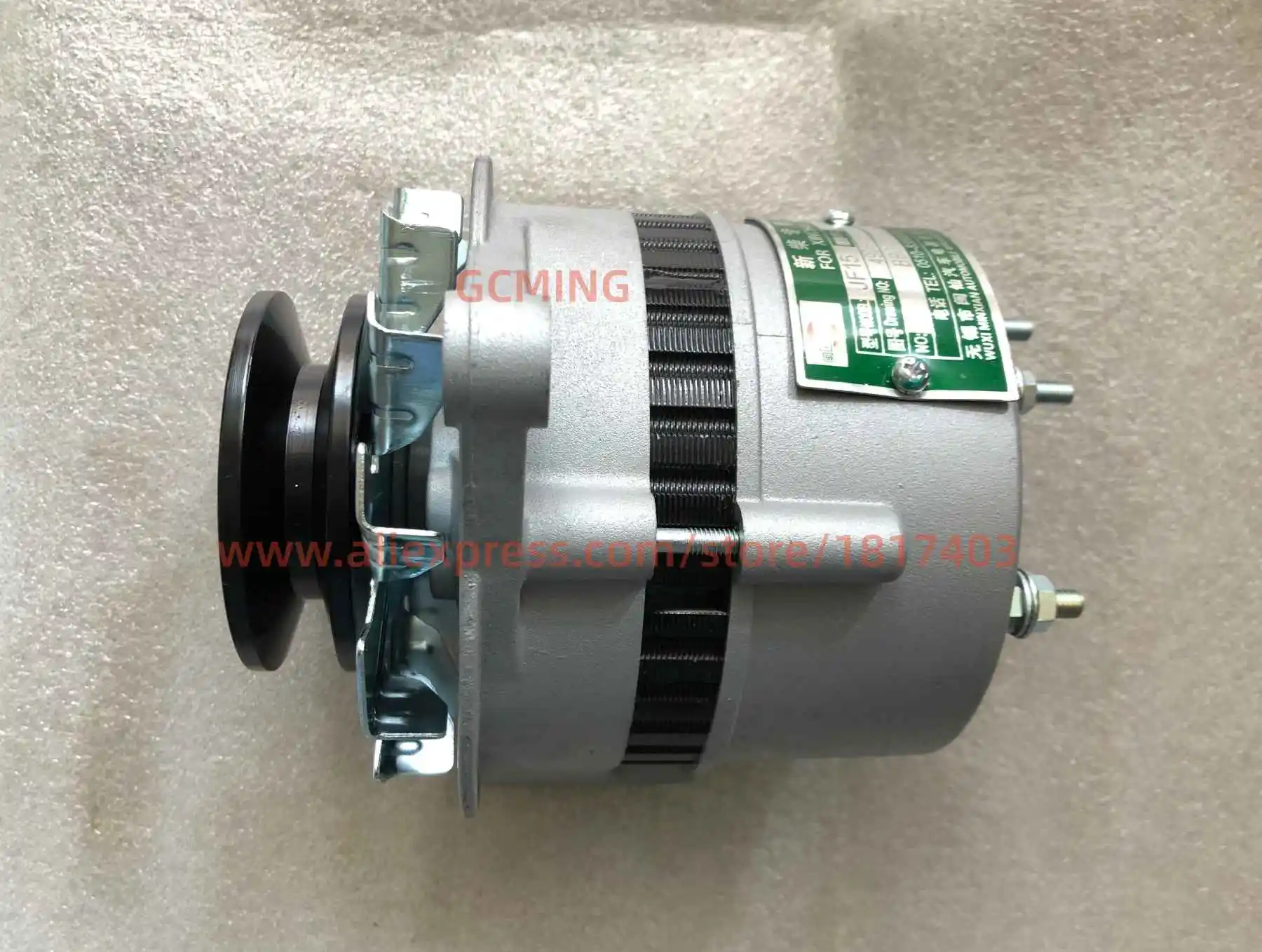 Minxian JF15 Alternator 14V / 500W ( 490B-52000-1 ), Xinchai / Changchai / Quanchai / Jiangdong, and etc