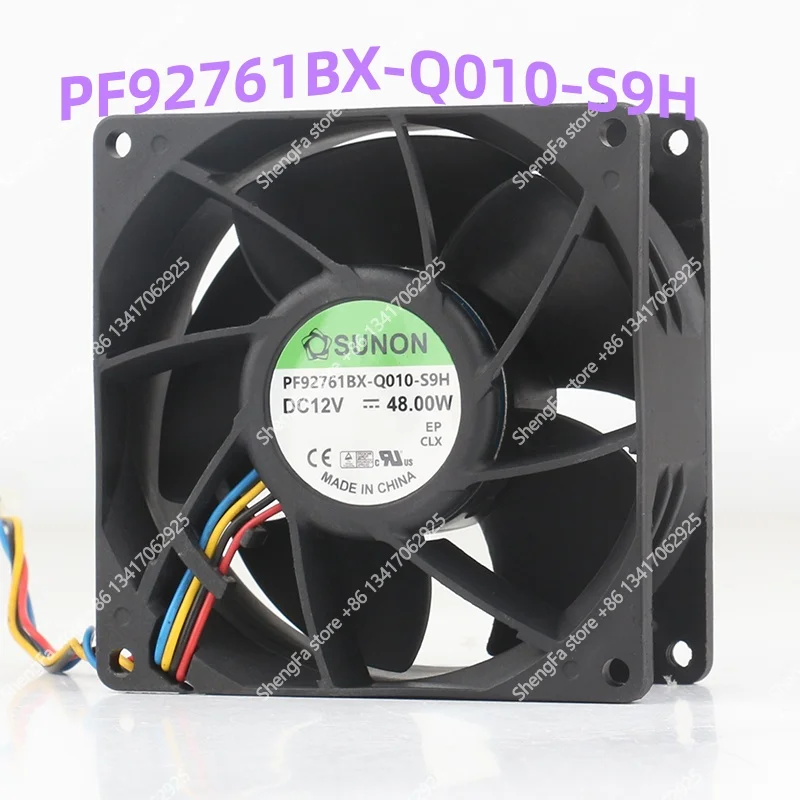 PF92761BX-Q010-S9H SUNON 9038 90X90X38MM 12V 9-centimeter high-efficiency cooling fan