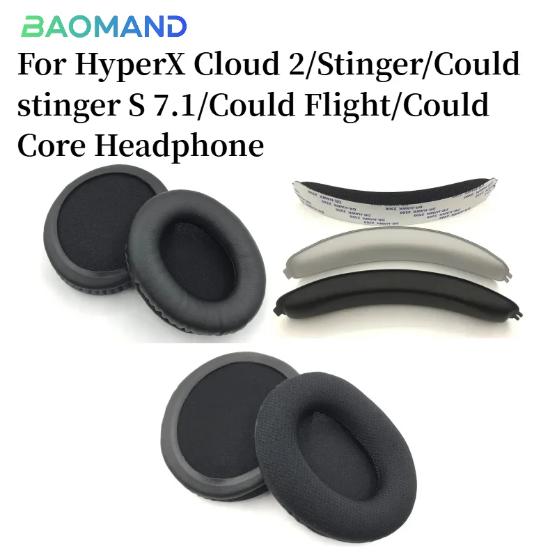 

2pcs/pairs Leather Foam For HyperX Cloud 2/Stinger/Could stinger S 7.1/Could Flight/Could Core Headset Replacement Accoriess