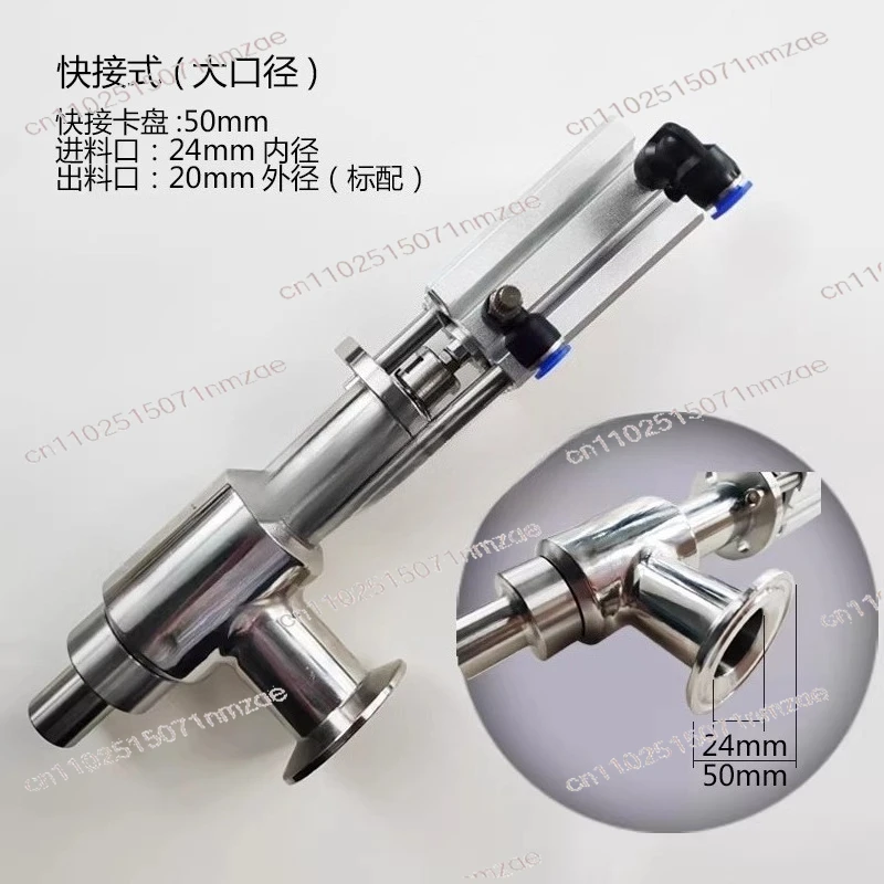 304 Stainless Steel Paste Liquid Filling Head Filling Machine Accessories Anti-drip Filling Head Discharge Valve
