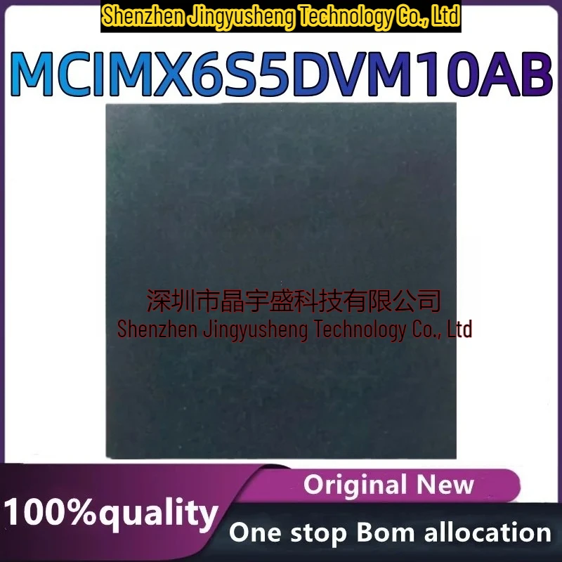 100% New Original  MCIMX6S5DVM10AC MCIMX6S5DVM10AB BGA624 Microprocessor Chip