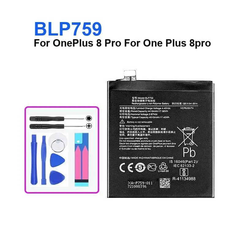 4510Mah BLP759 Mobile Phone Battery Premium Replacement For Oneplus 8 Pro One Plus 8Pro