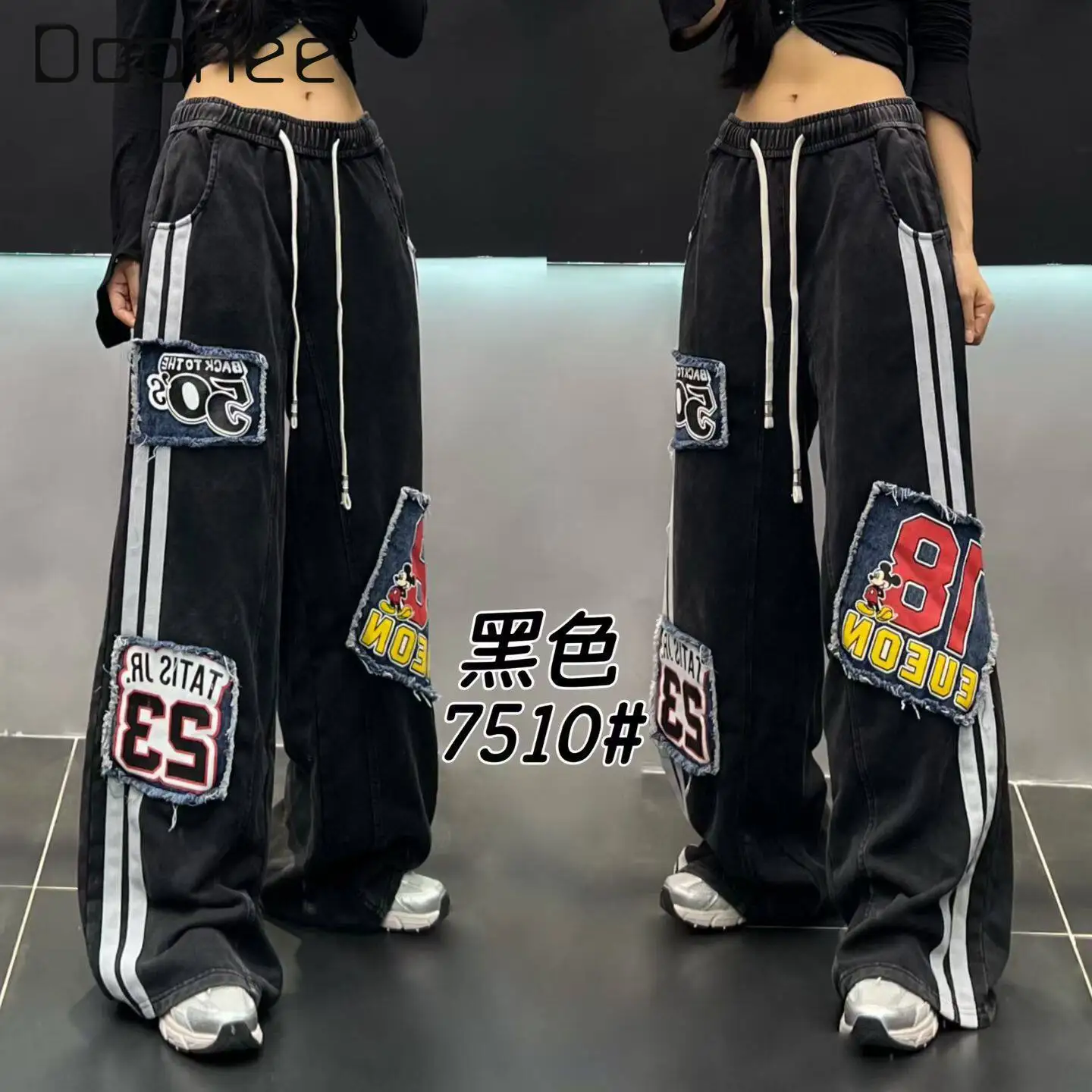 

Spring New Arrival Sweatpants Women's High Street Sports Pants Trendy Retroeasiest for Match Wide Leg Straight-legcasual Pants