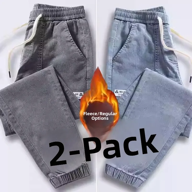 Elastic Waist Thickened Fleece Lined Men's Jeans Casual Workwear Trousers Harlan Style Nine Points Jeans Winter Wear