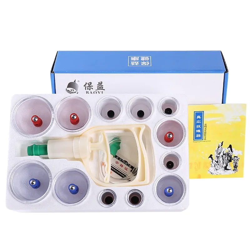 

12 Cans Cupping Cups Set Professional Suction Cup Therapy Cellulite Body Massager Ventosa Jars Guasha Vacuum Cupping Massage