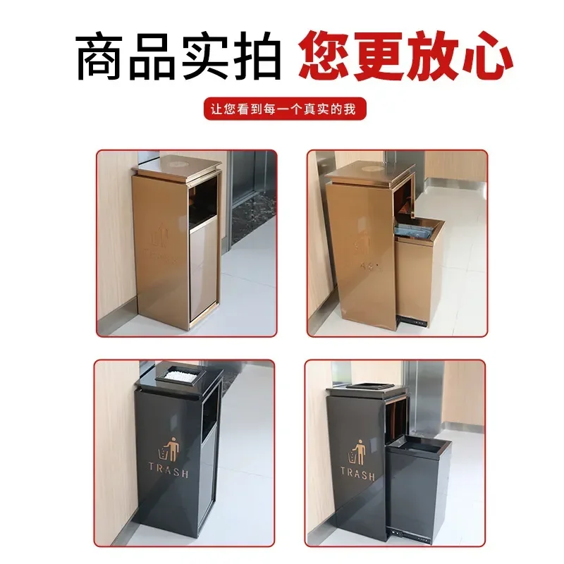 Commercial Vertical Trash Can with Ashtray and Smoke Extinguishing Function for Hotel Mall Club Aisle Elevator Entrance Fruit