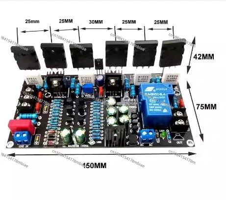 Mono 300W Power Amplifier Board 1943 + 5200 Rear Power Amplifier Board with Horn Protection