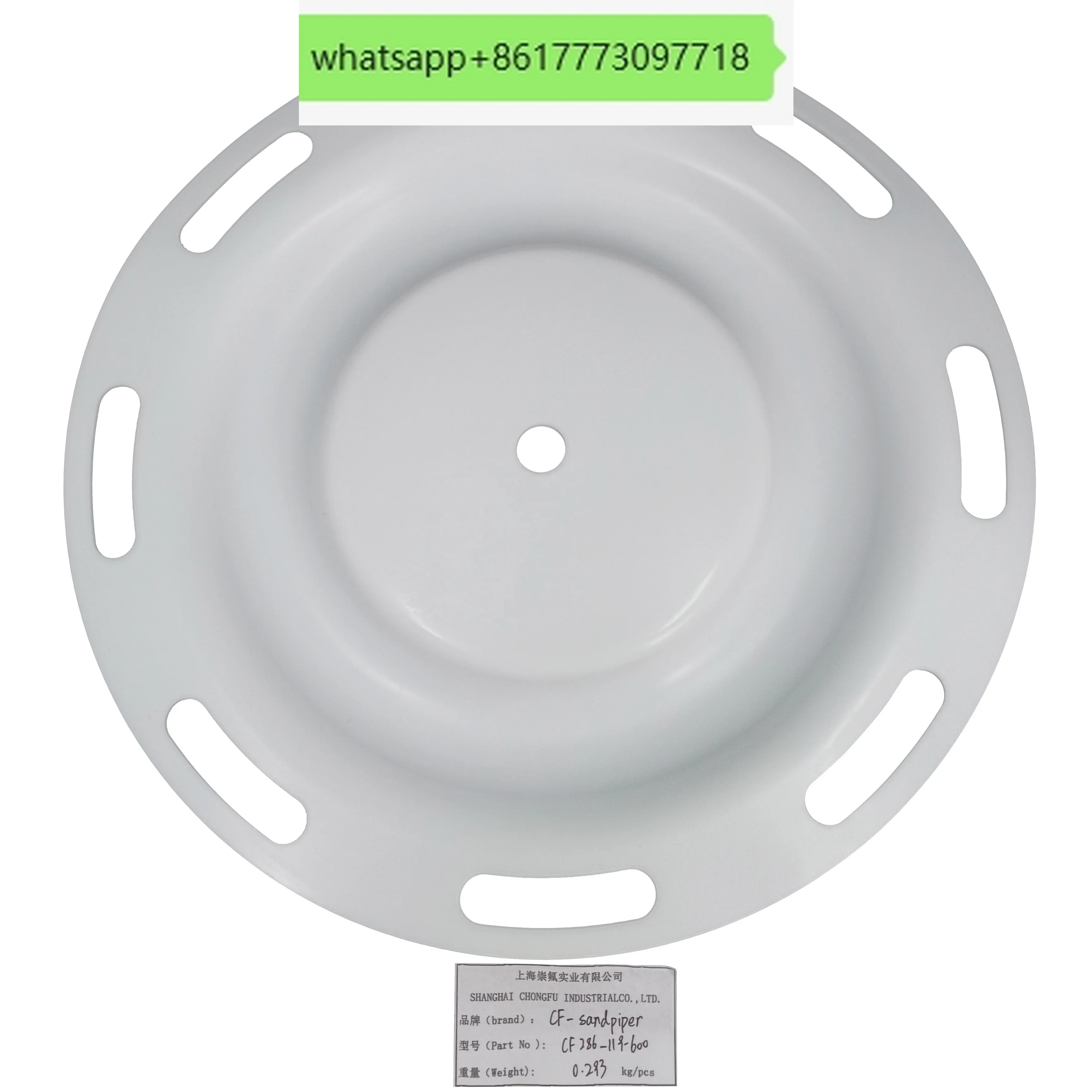 

Мембрана из ПТФЭ Sandpiper 286-119-600 для пневматического двухшнекового насоса Sandpiper с пневмоприводом, запчасти 286.119.600