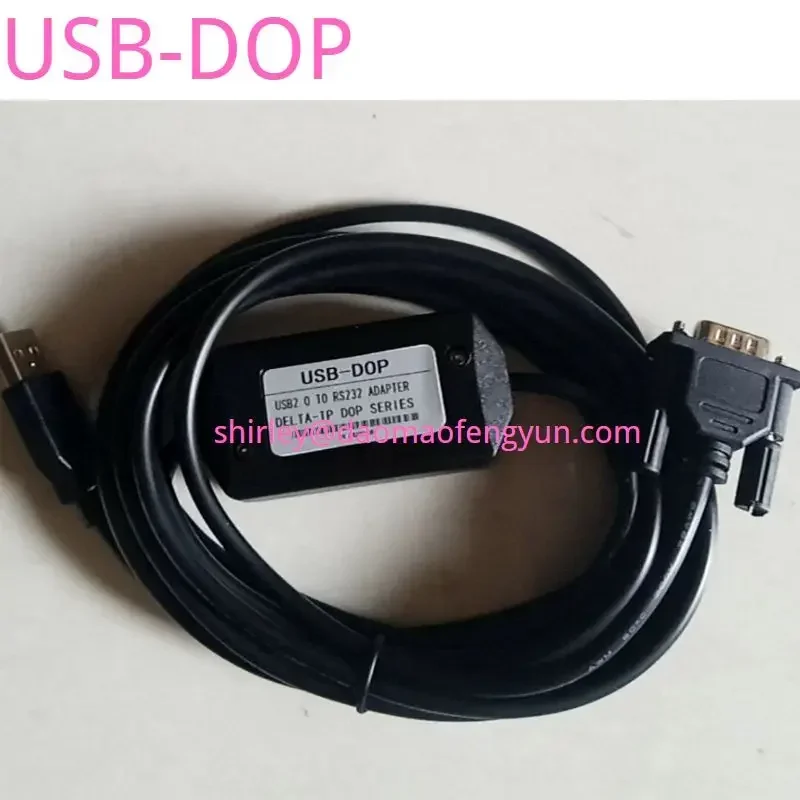 New USB-DOP, RS232 interface touch screen download cable with a length of 3 meters, supporting operating systems such as WIN200