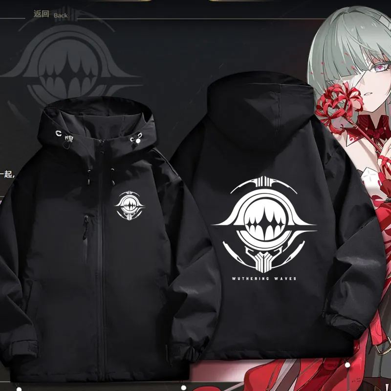 

Wuthering Waves Phrolova куртка с длинными рукавами пальто унисекс толстовка на молнии крутая толстовка с капюшоном топ косплей костюм игра Хэллоуин