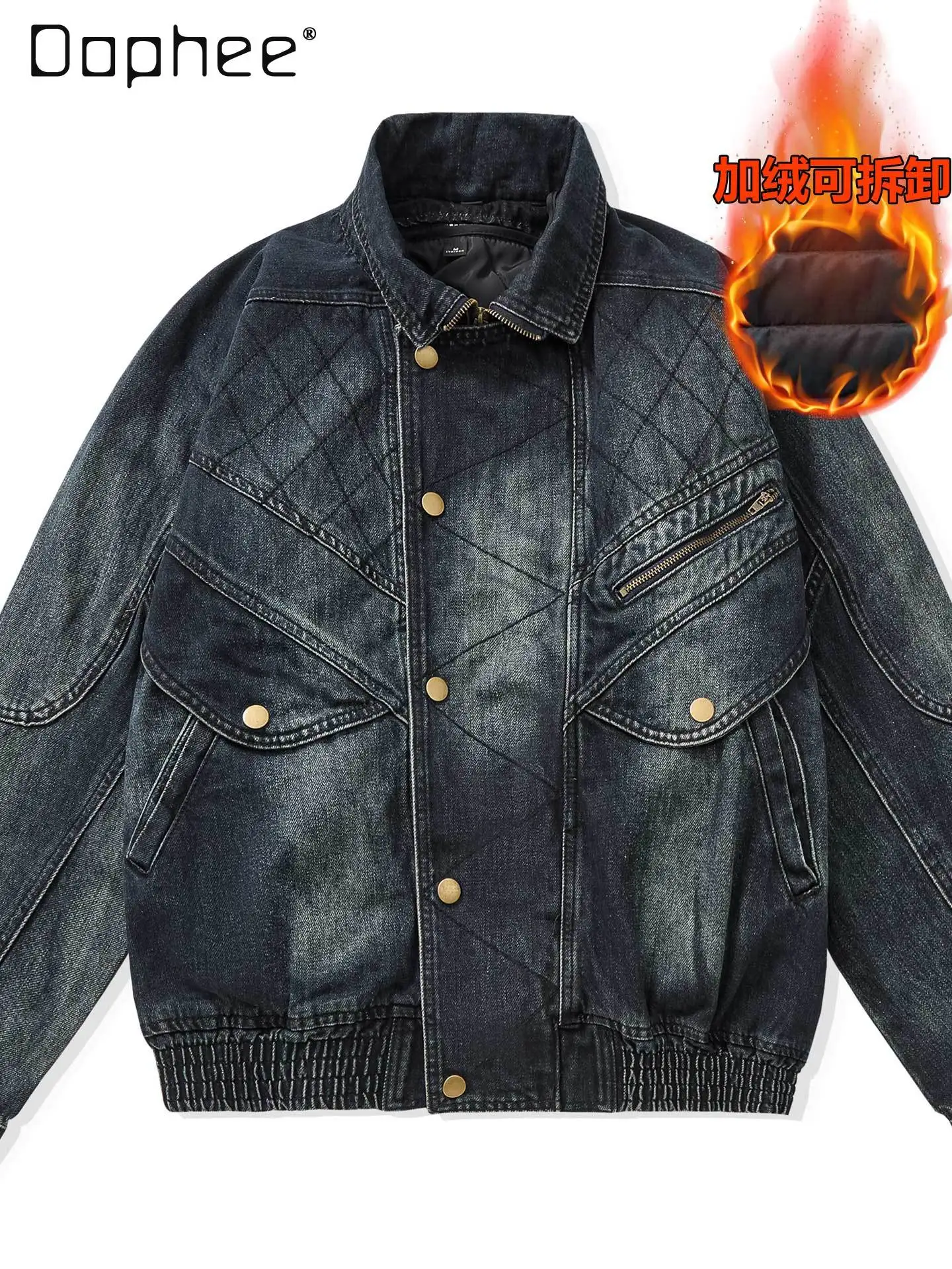 

2025 Autumn Winter New Hot Sale Men's Thickened Cotton-Padded Detachable Liner Blue Loose Casual Turn-Down Collar Denim Jacket