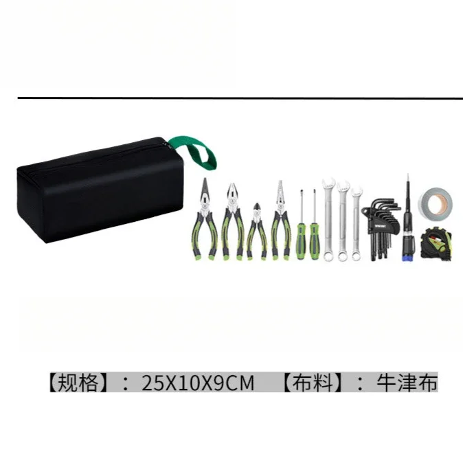 Tool Kit, Multifunctional Mini Sturdy and Durable Oxford Waterproof Electrician Carpenter Storage Portable Handbag