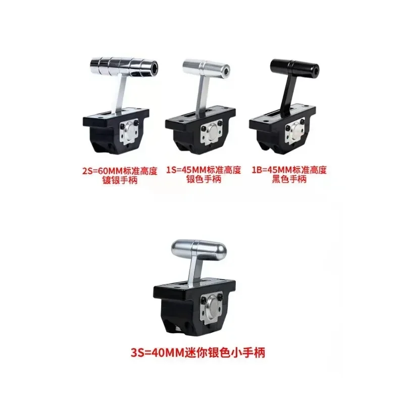 Single axis push rod, damping rod, industrial control lever, switch table T-bar, throttle handle
