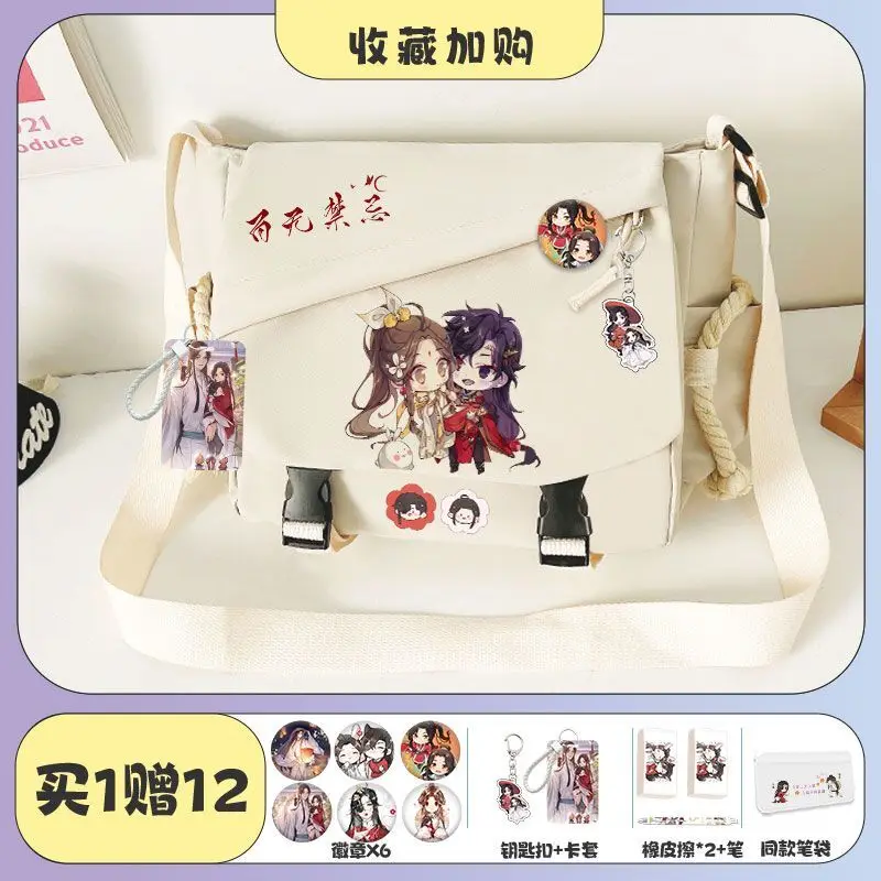 Tian Guan Blessing Single Shoulder Backpack Huacheng Xie Lian Anime Merchandise Unisex Small Crossbody Bag For Middle School Ani