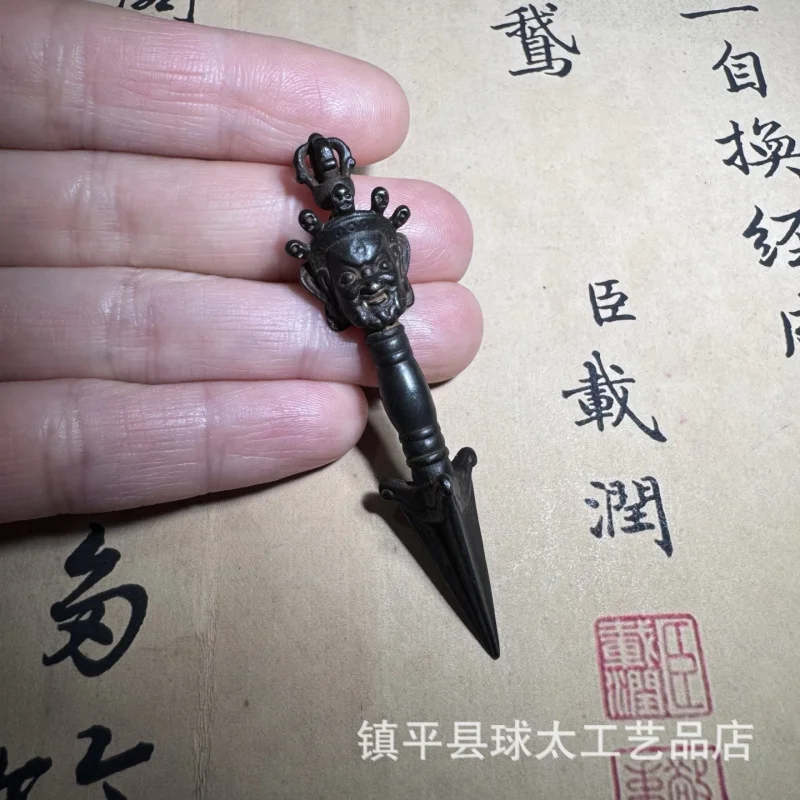 

Iron three-headed vajra scepter ornament, antique collectible, craft item