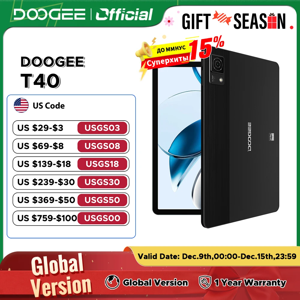 World Premiere DOOGEE T40 Tablet 11\