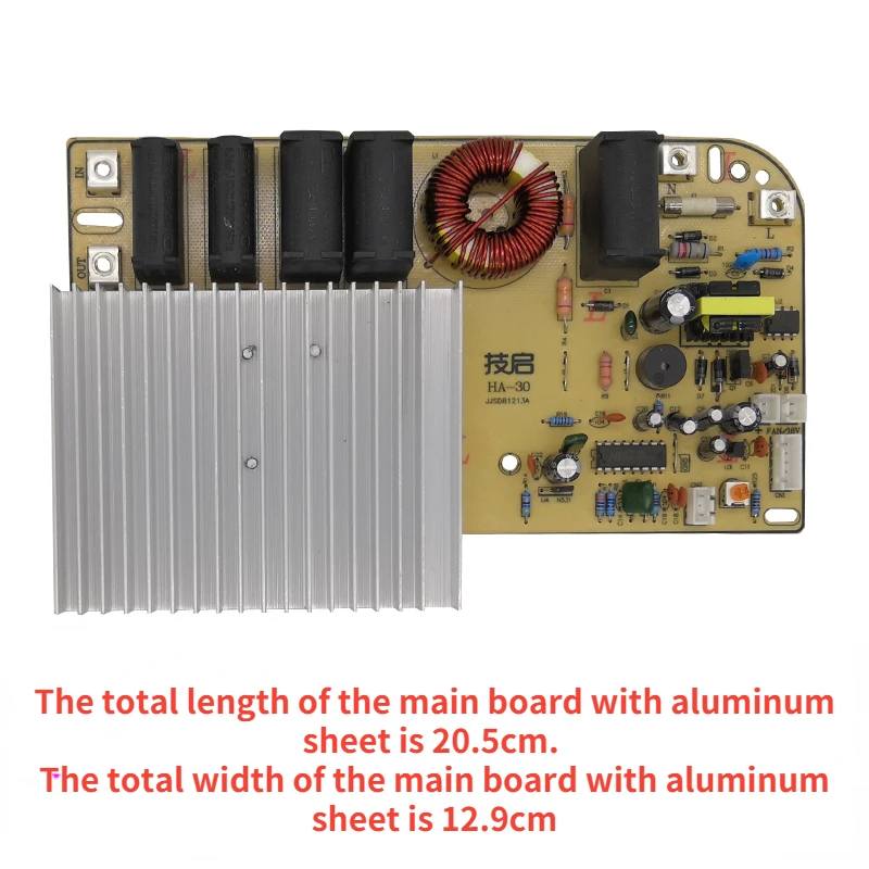 3500w High Power Induction Cooker Motherboard Commercial Universal Universal Circuit Board Touch Model Modification Board