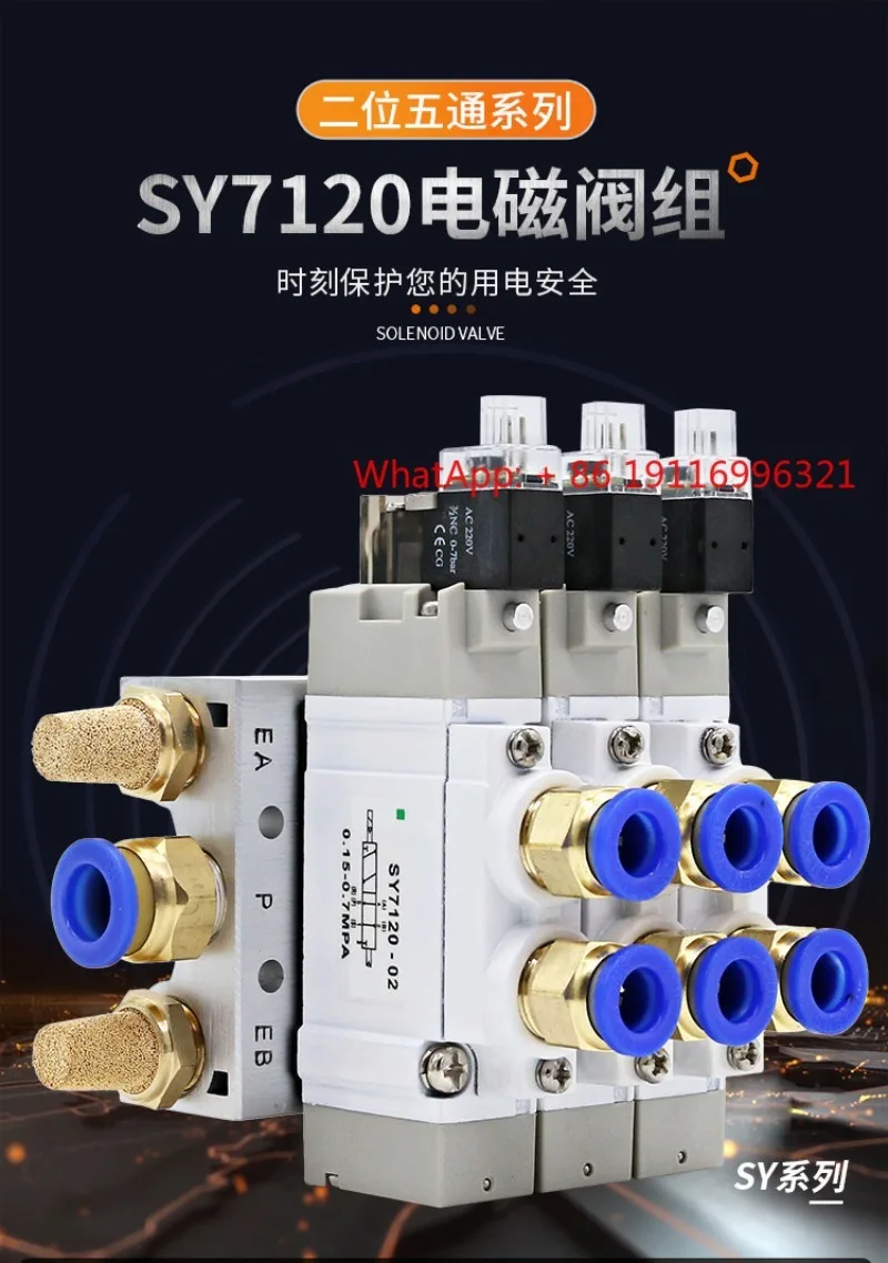 Smc Type Solenoid V…