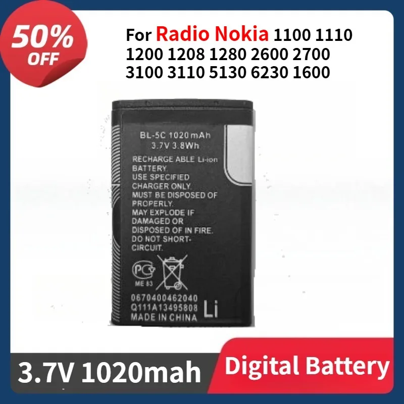

BL5C BL-5C for Radio Nokia 1100 1110 1200 1208 1280 2600 2700 3100 3110 5130 6230 1600 3.7V Lithium Polymer Phone Battery