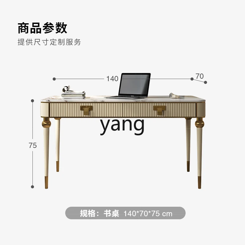 LHH  marble slate household high-end modern fashion negotiation table writing desk