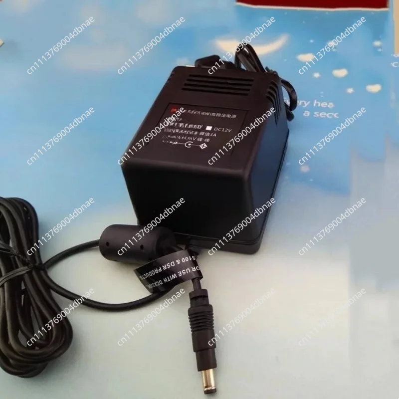 Suitable for HIFI audio dedicated 10W DC linear power adapter, output 5V 6V 9V 12V 15V 24V