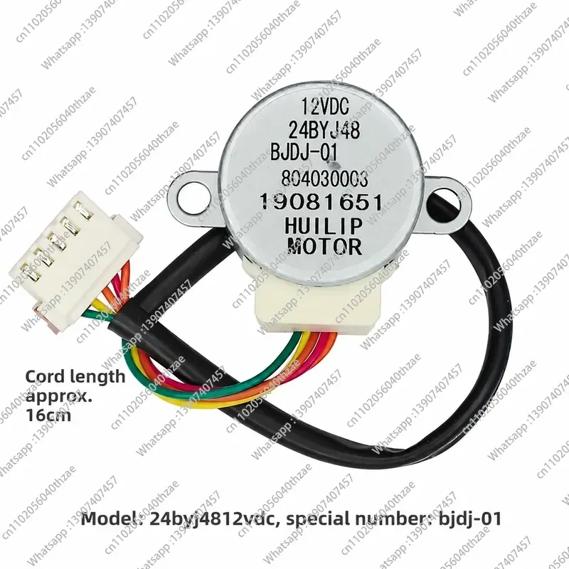 New 24BYJ48 12V Stepper Motor for Air Conditioner Hanging Pendulum Blade Sweeping Motor