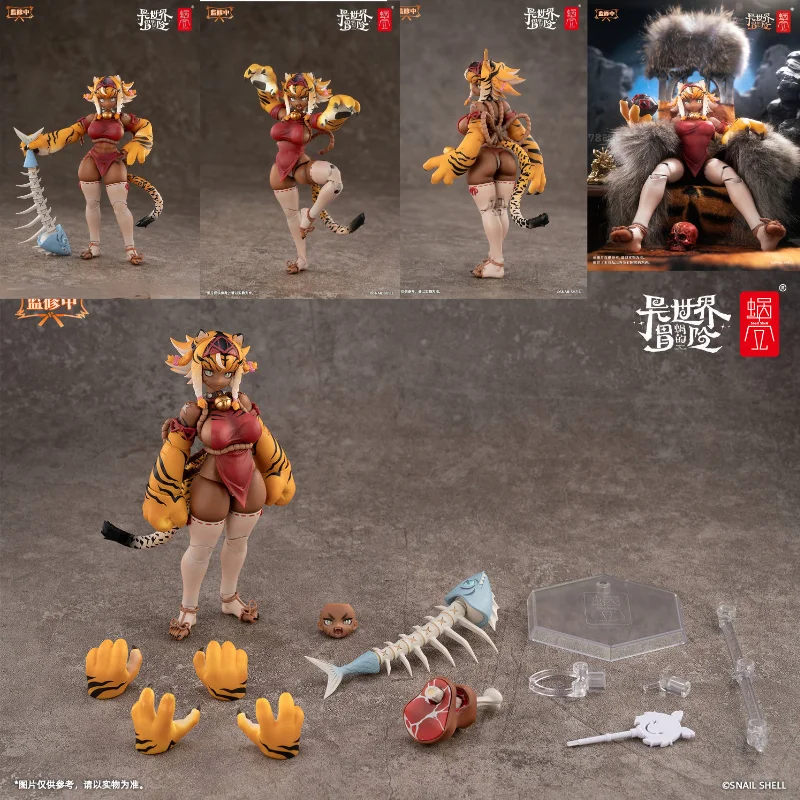 

New Snail Shell Rpg-04 1/12 Action Snail'S Isekai Adventure Tiger Girl Galu Figure Figurine Collection Toys Gifts