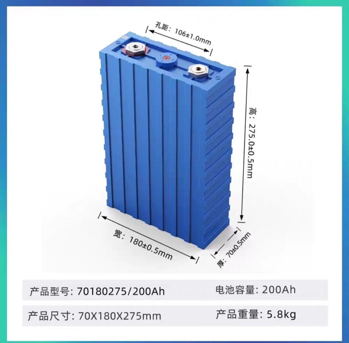 Lifepo4 3.2v 200Ah Lifepo4 lithium battery 24V 12V 200Ah solar energy storage inverter only one piece