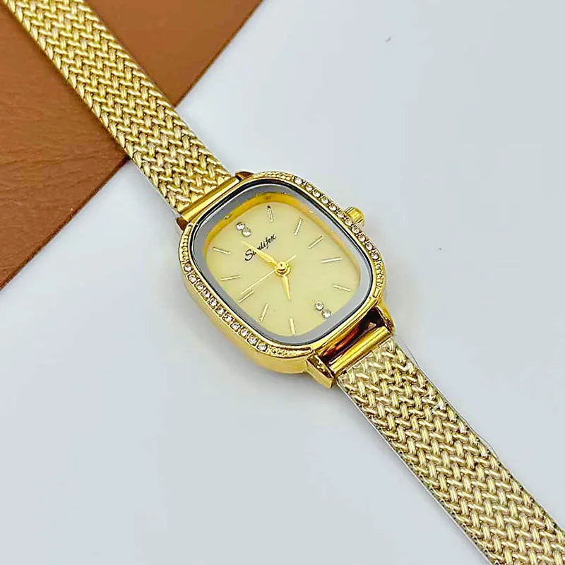 Elegant Women'S Watch, Oval Wheat Ear Strap, Exquisite And Petite, Sophisticated Women'S Watch, Refined Women'S Wristwatch.