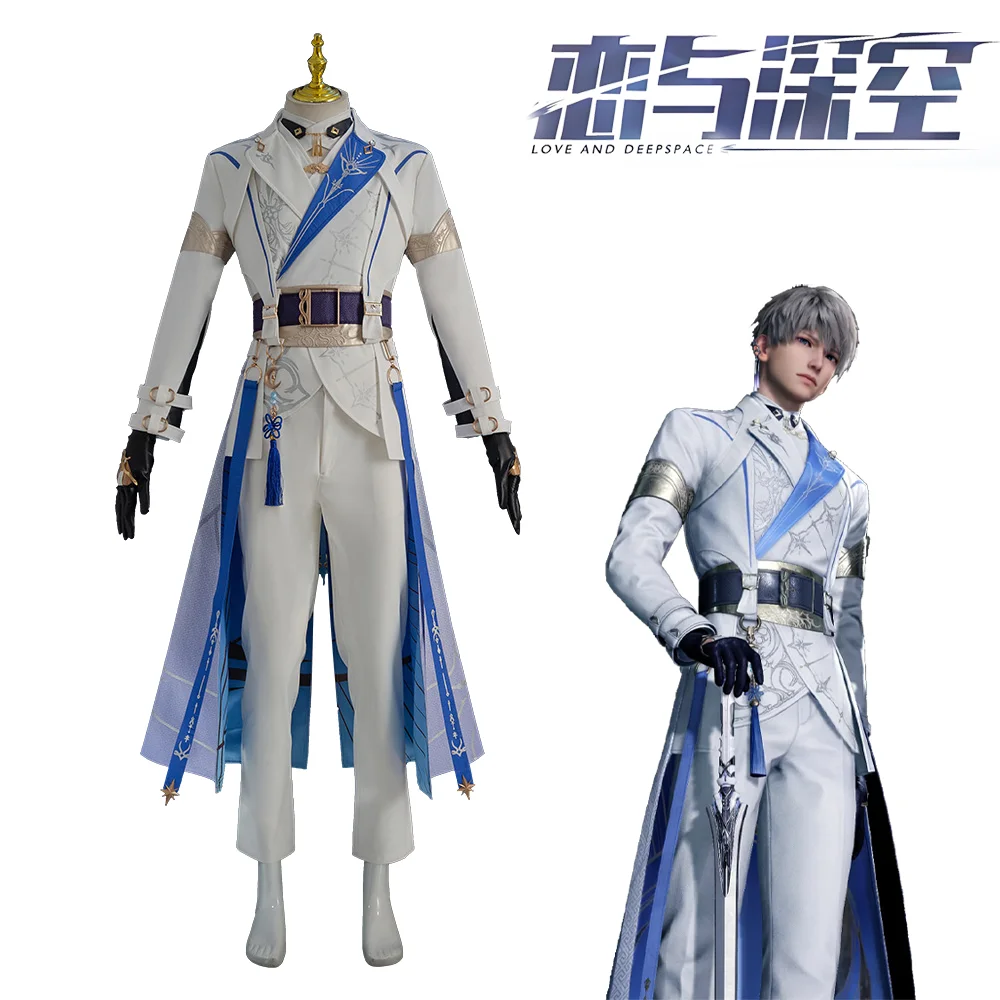 Game Love And Deepspace Xavier Cosplay Costume Battle Suits Adult Men Coat Uniform Top Pants Full Set Accessories Suit Outfits