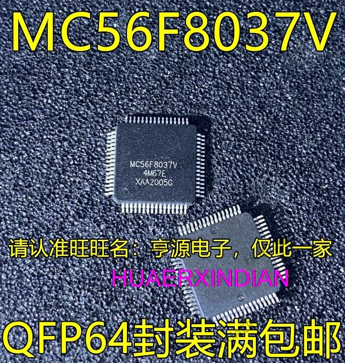 

5PCS New Original MC56F8037VLH MC56F8037V LQFP64