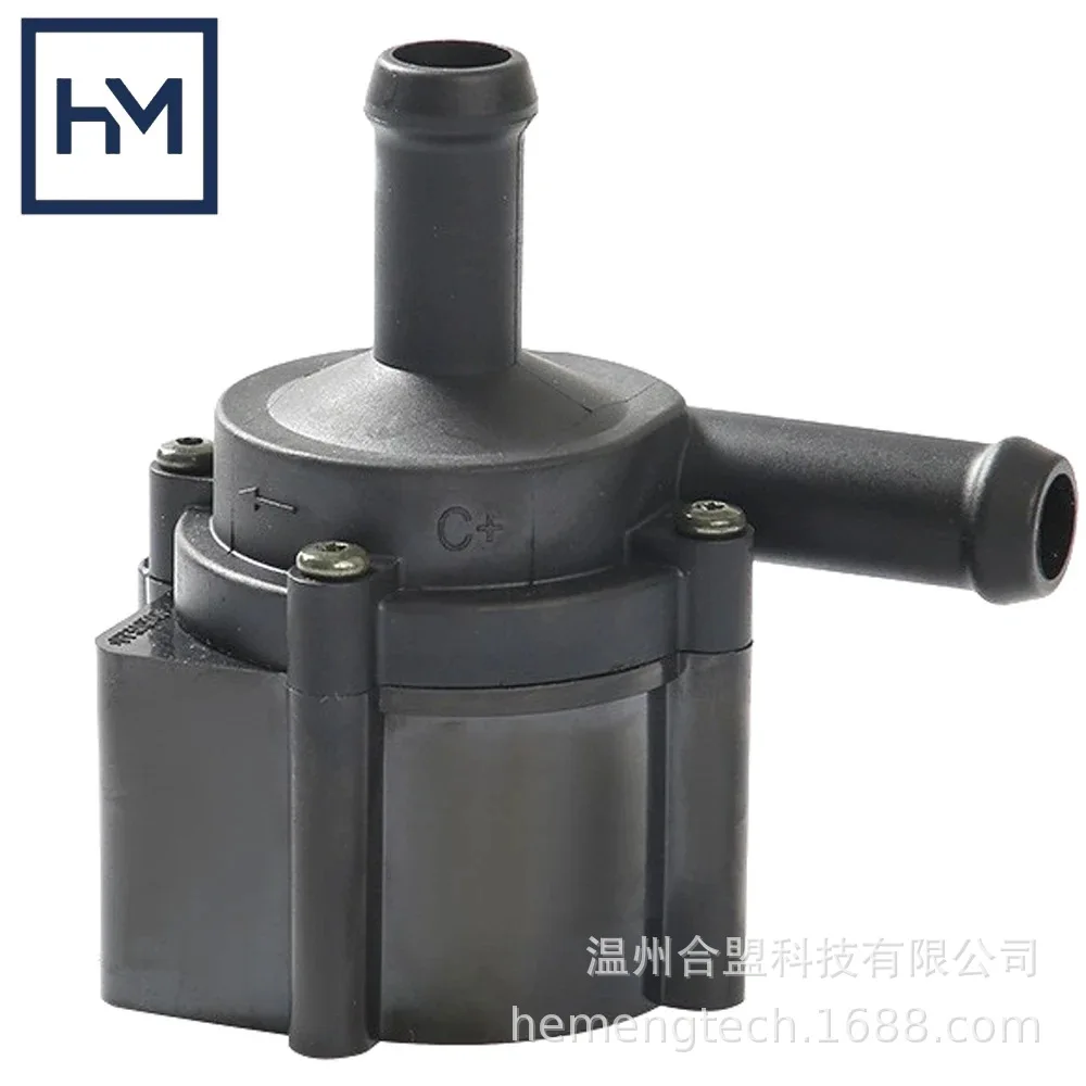 OE: CM5G-8C419-AA for Ford Focus Electronic Auxiliary Cooling Additional Water Pump