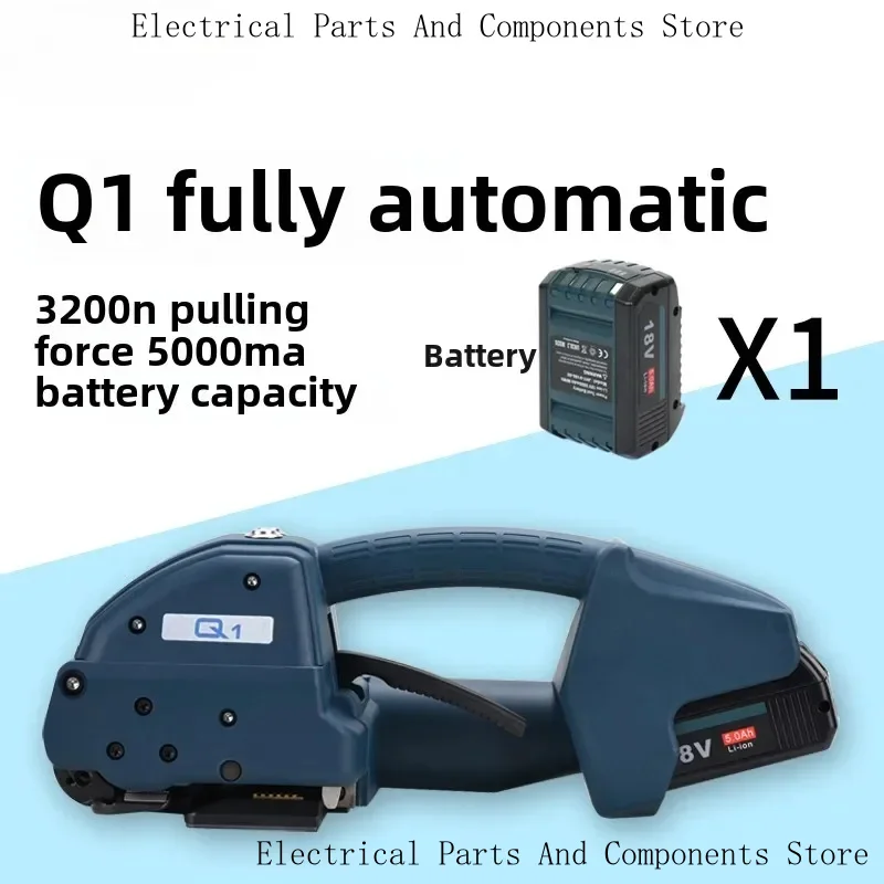 Q1 Q2 Q2L One-Butto…