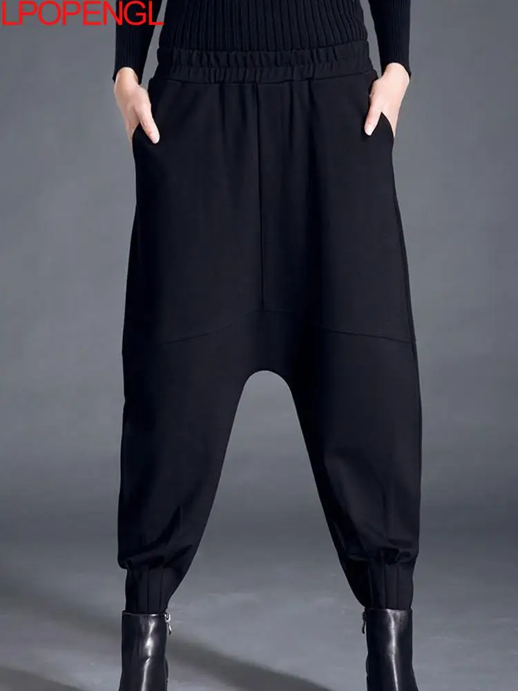 

Spring And Summer Versatile Elastic Waist Ankle-length Pants New Women's Loose Solid Color Streetwear Straight Loose Harem Pants