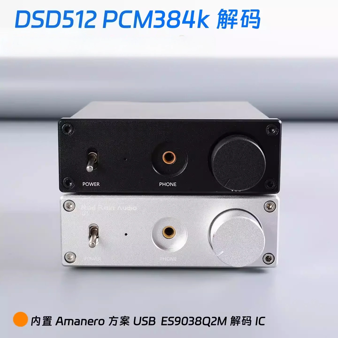 U1 Desktop USB Decoder DAC Headphone Amplifier ES9038 Sound Card Support 384K DSD512 Decoding