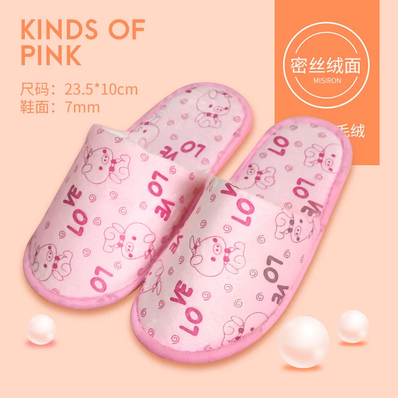 1Pair Simple Home Slipper Children Travel Spa Portable Disposable Slipper House Home Guest Indoor Slippers Zapatos Mujer