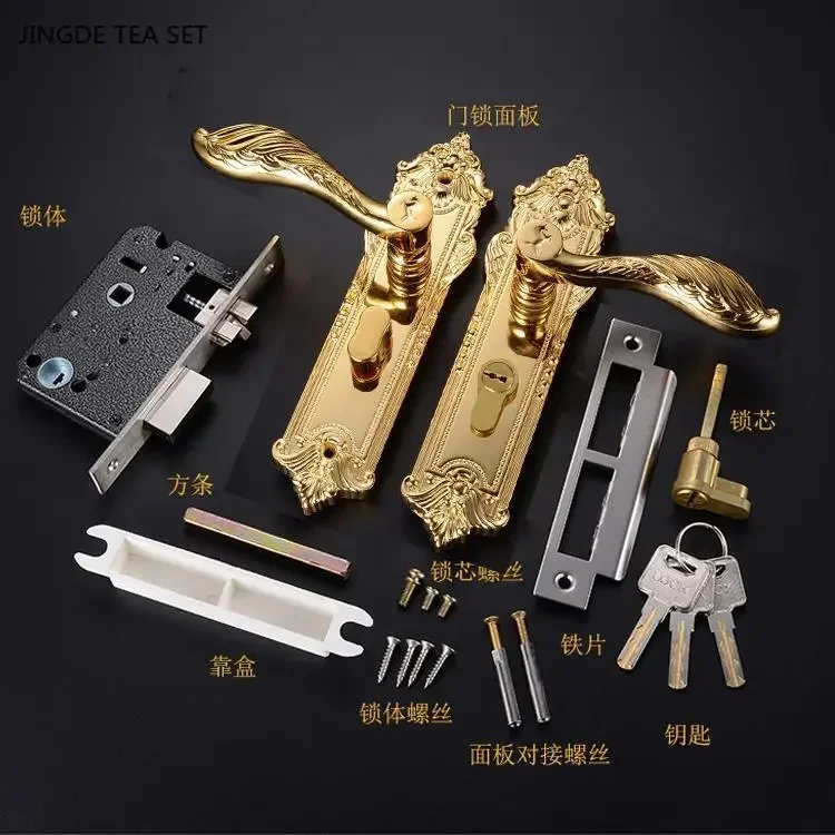 1 Set of Zinc Alloy Double Open Silent Door Lock Simple New Chinese Style Indoor Household Universal Handle Lock with Key