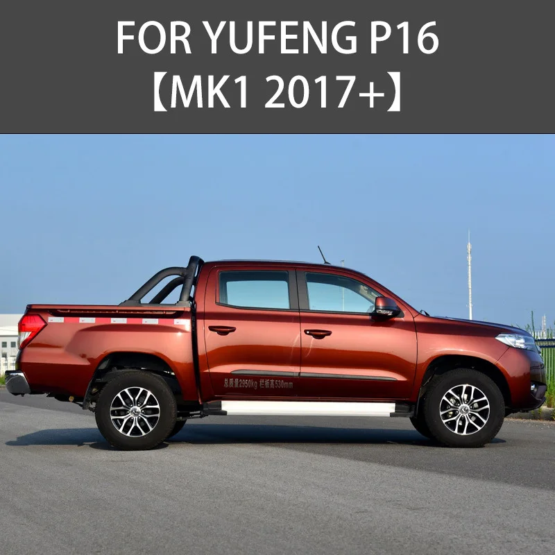 For Dongfeng Yufeng P16 2017-2025 Car Window Visor Awning Shelters Windshield Side Window Rain Sun Shade Auto Accessories