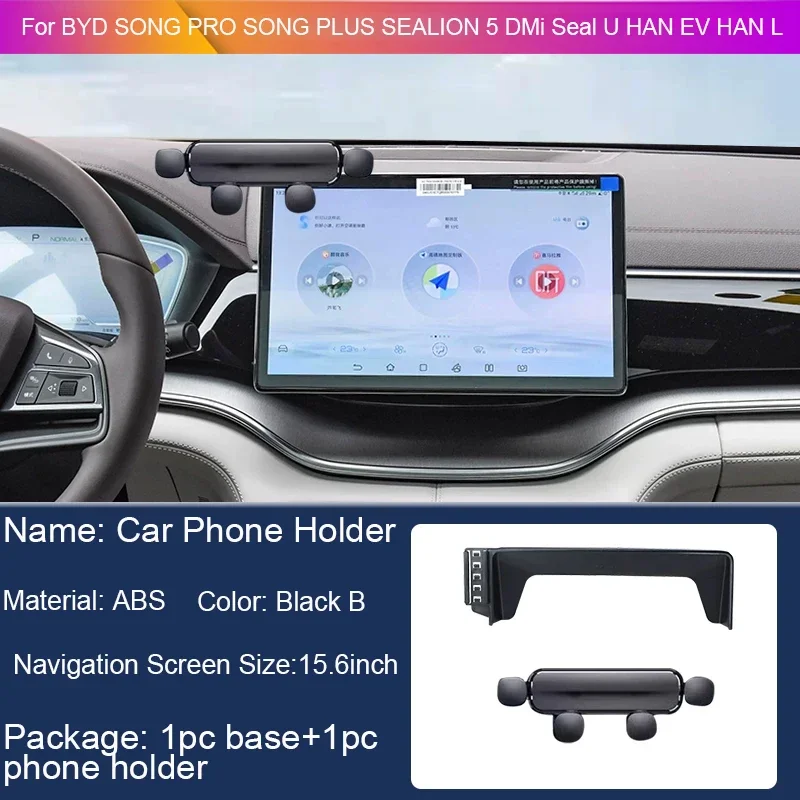 For BYD SONG PLUS SEALION 5 6 SEAL U SONG PRO SONG L HAN EV HAN L Car GPS Screen Navigation Stand Special Phone Holder Modify