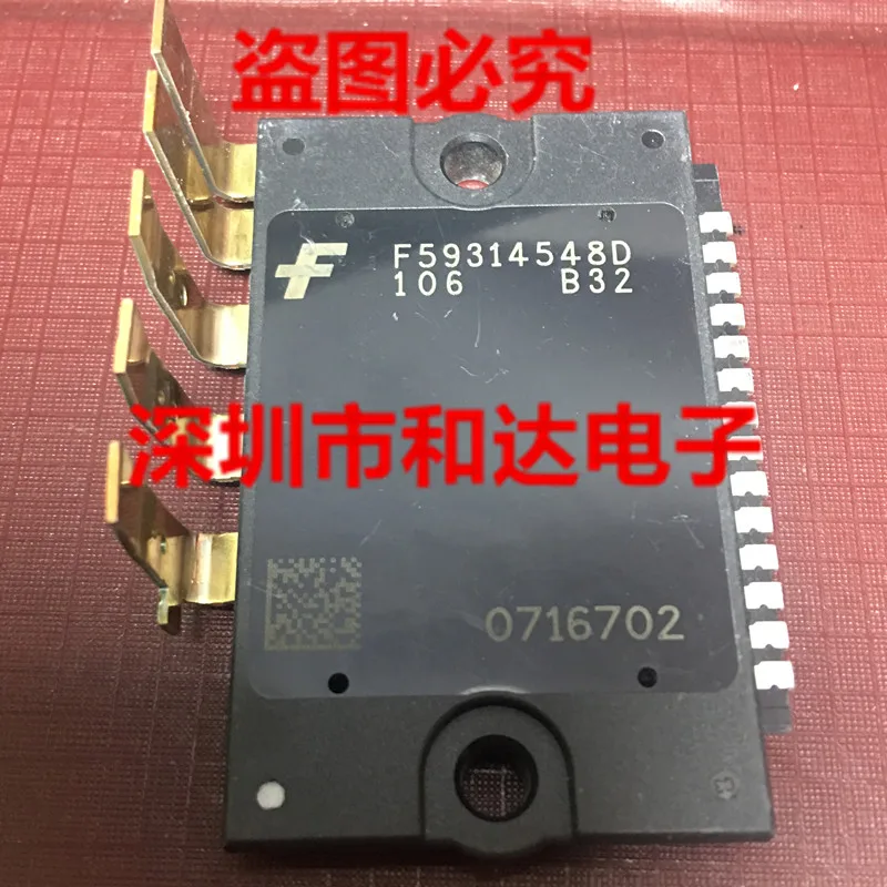 

5PCS-10PCS F59314548DNew and Original On Stock