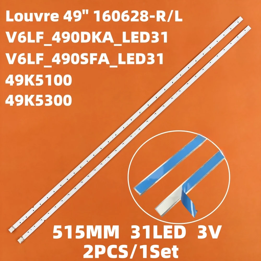 UN49K5100 UN49K5300 UN49K5300G UE49K5100 UE49K5100BU UE49K5179 UE49K5170 UE49K5105 UE49K5103 UE49K5102용 LED 바