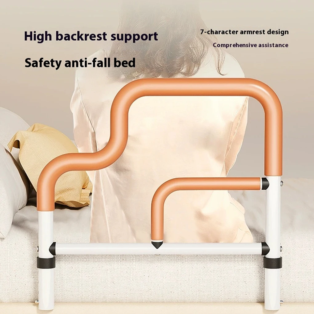 Elderly Bedside Armrests Mobility Assistant Adjustable Height Bedside Rail Sofa Lift Aid Thick Carbon Steel Bed Guard Frame