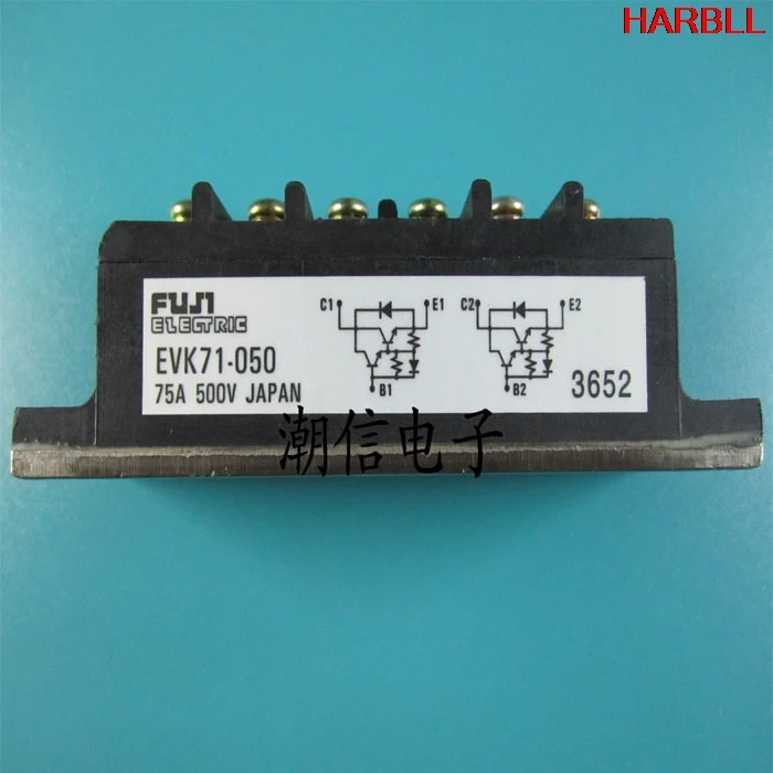 

5Pcs EVK71-050 new