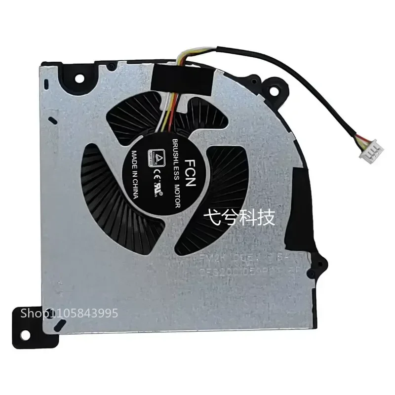 for Blue Sky NH55AC Hyun Dragon 5V Graphics Card Fan DFS2001059P0T FLDQ FM2K