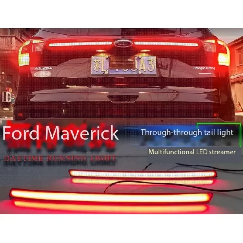 It is suitable for Ford 17-20 special through-taillights modified LED high brake light water turn signal