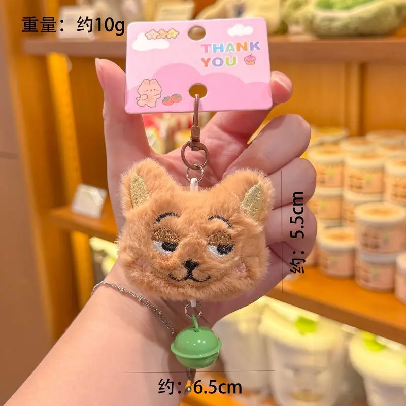 Disney Cartoon Zootopia Judy Nick Lightning Schattige Pluche Sleutelhanger Bell Grote Hoofd Hanger Tas Accessoire Sleutelhanger Vakantiecadeau