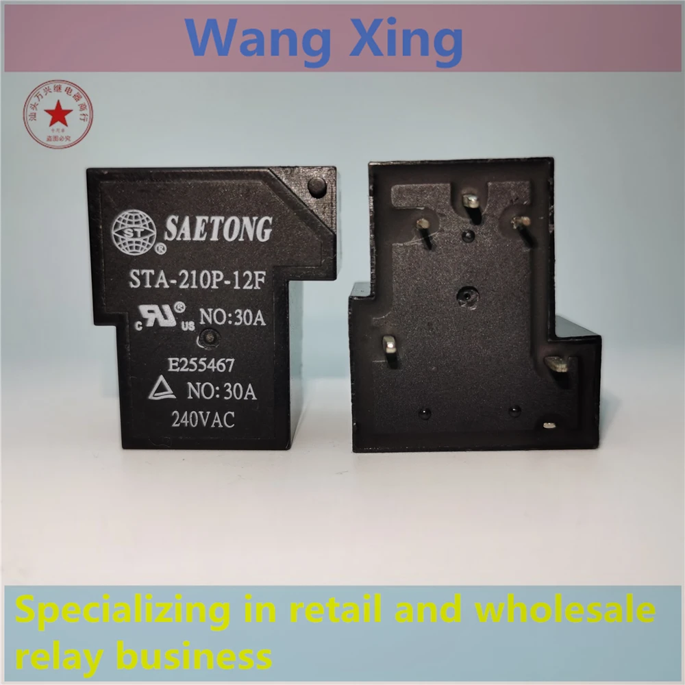 STA-210P-12F Electromagnetic Power Relay