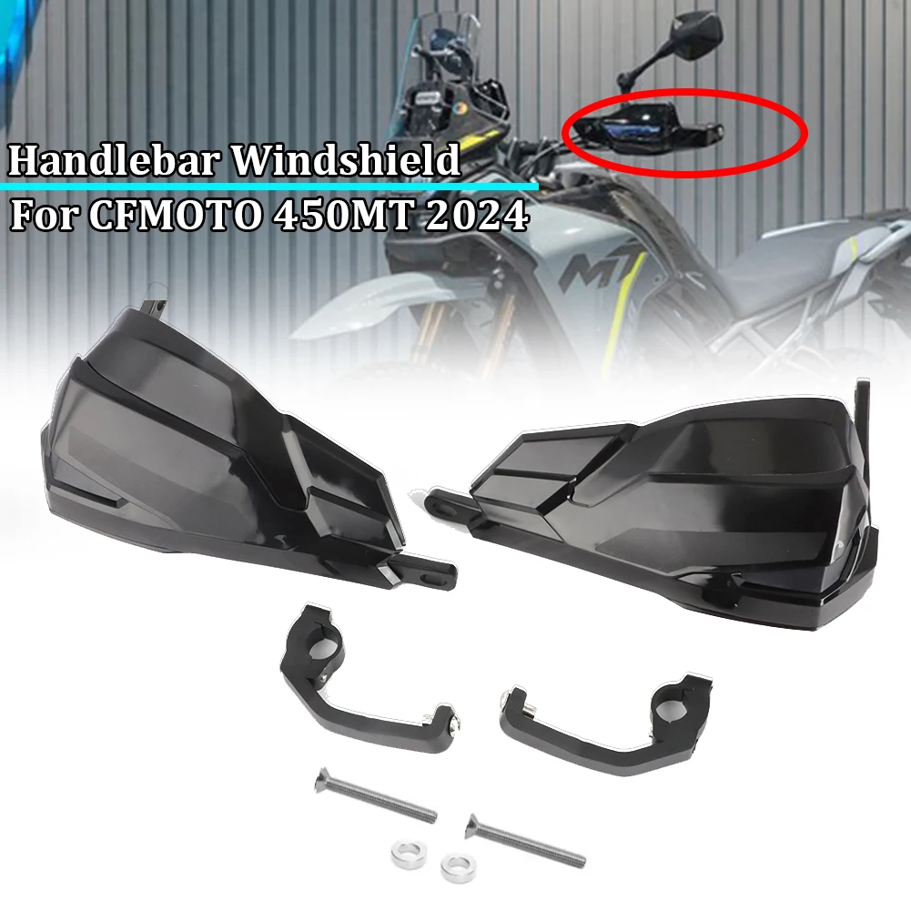 Para CFMOTO 450MT 2024 CF-Moto IBEX 450 MT MT450 Protector de manillar Protector de mano Protector de palanca de embrague de freno