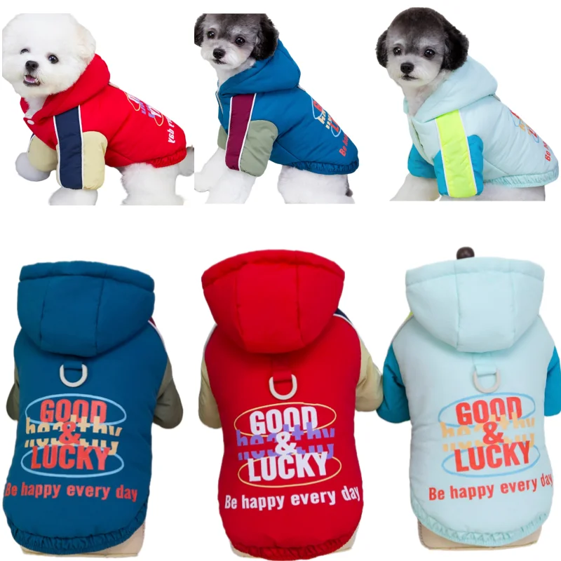 

Winter Warm Thicken Pet Dog Jacket Waterproof Dog Clothes For Small Medium Dogs Puppy Coat Chihuahua French Bulldog Pug Clothing
