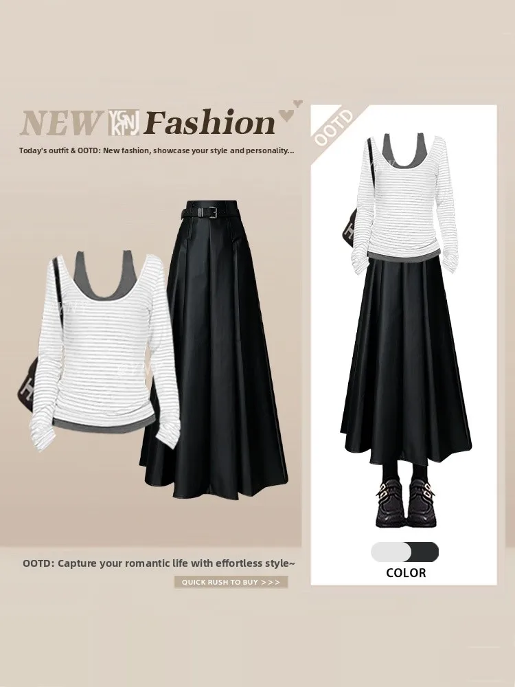 

Комплект из двух предметов: женский топ с длинным рукавом в полоску и юбка А-силуэта с высокой талией. Весенний модный ансамбль.